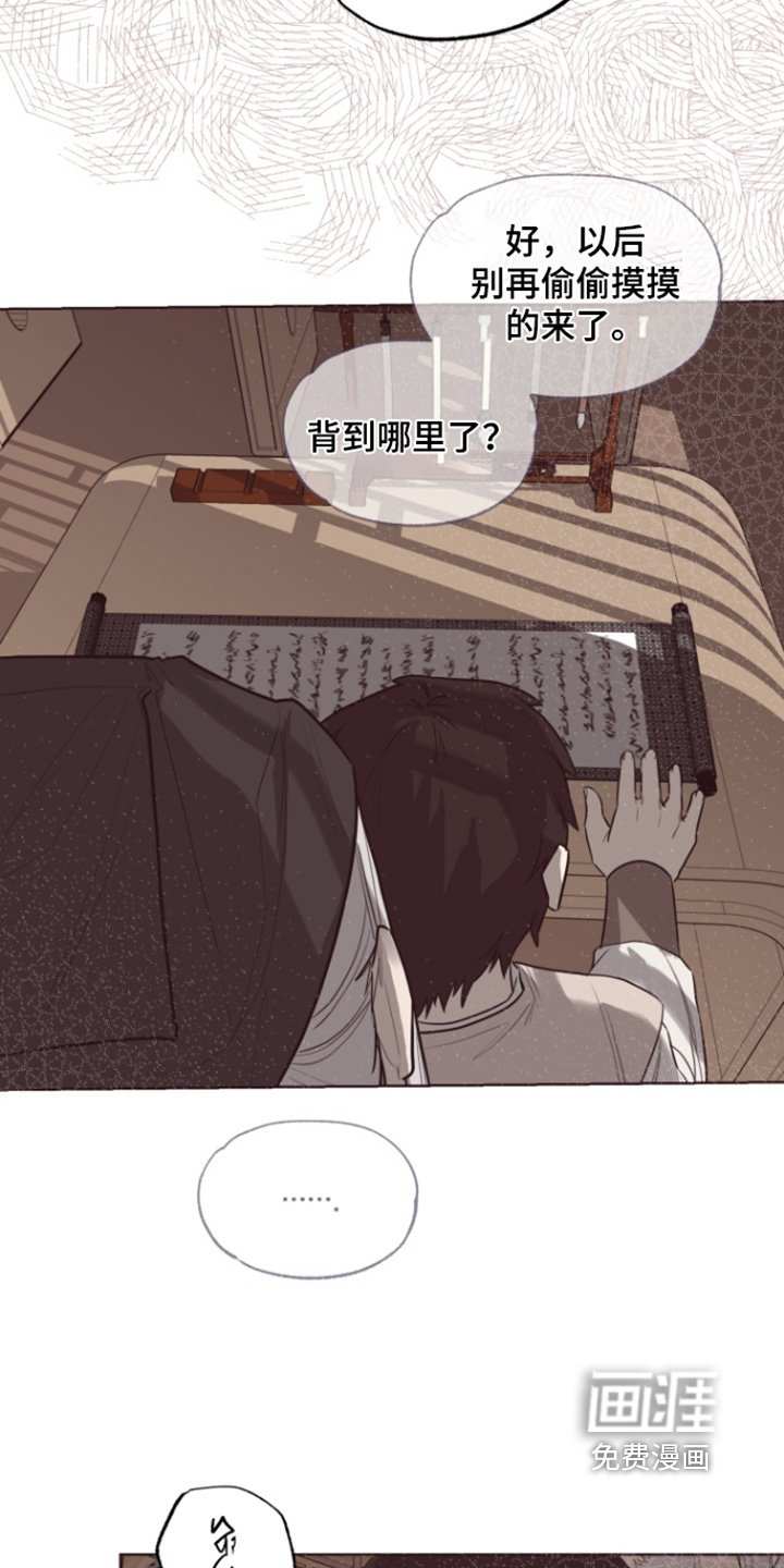 第18章：足够了