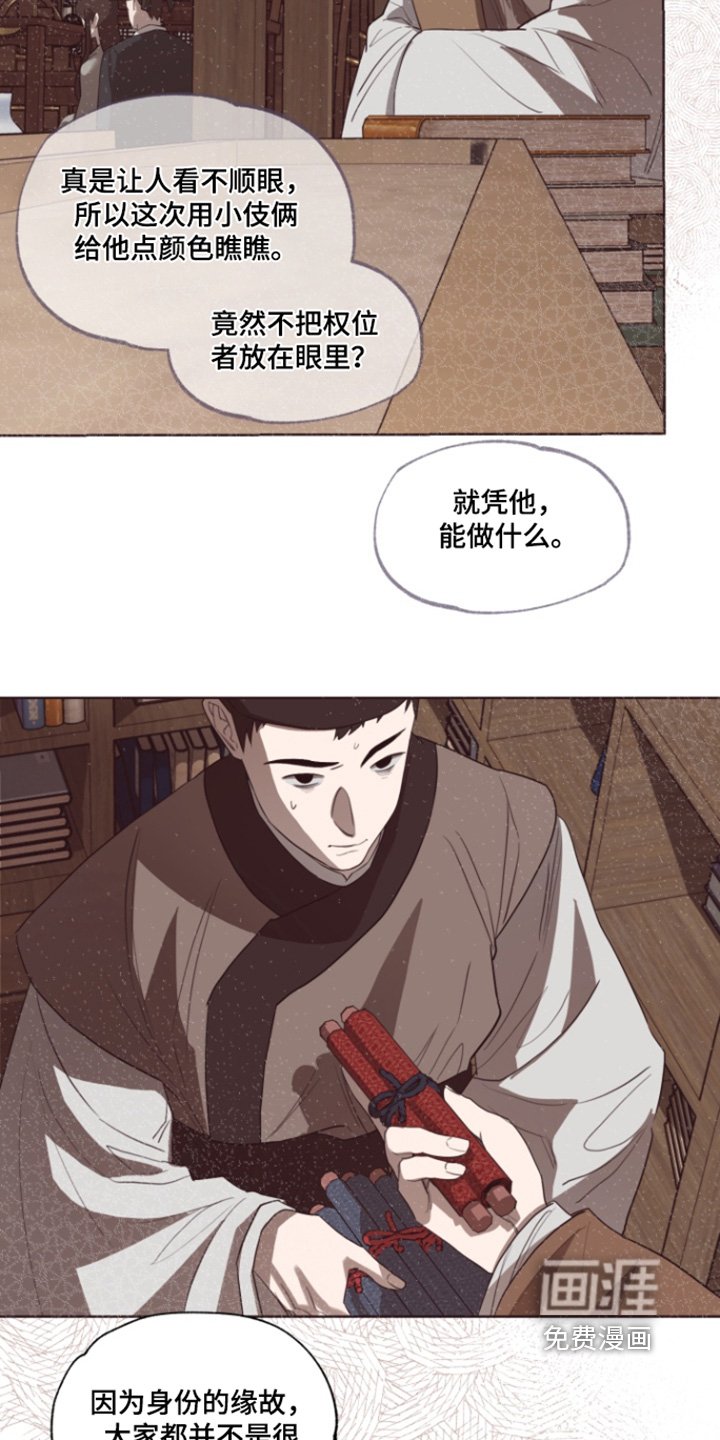 第18章：足够了