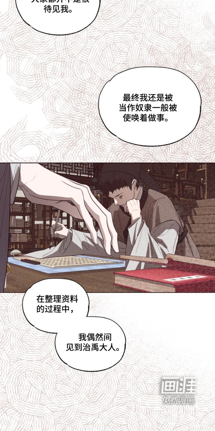 第18章：足够了