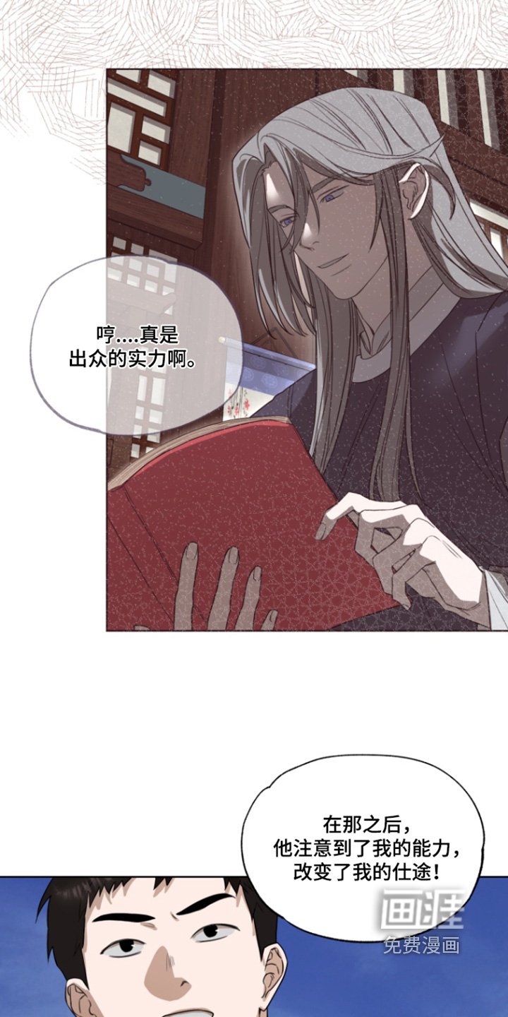 第18章：足够了