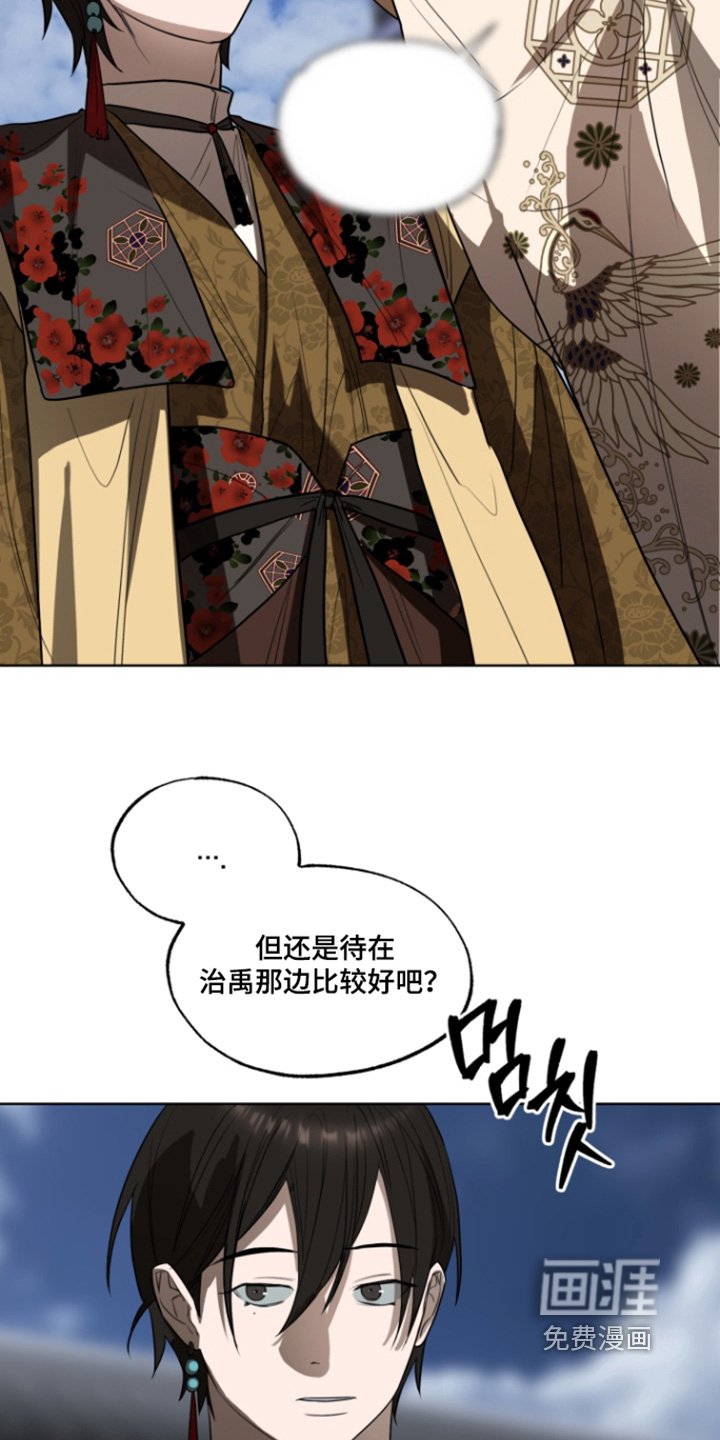 第18章：足够了