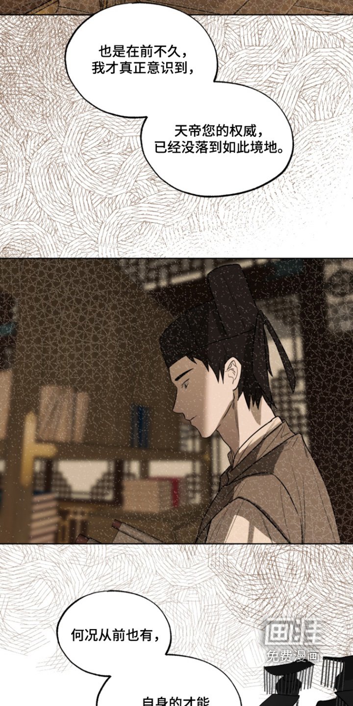 第18章：足够了