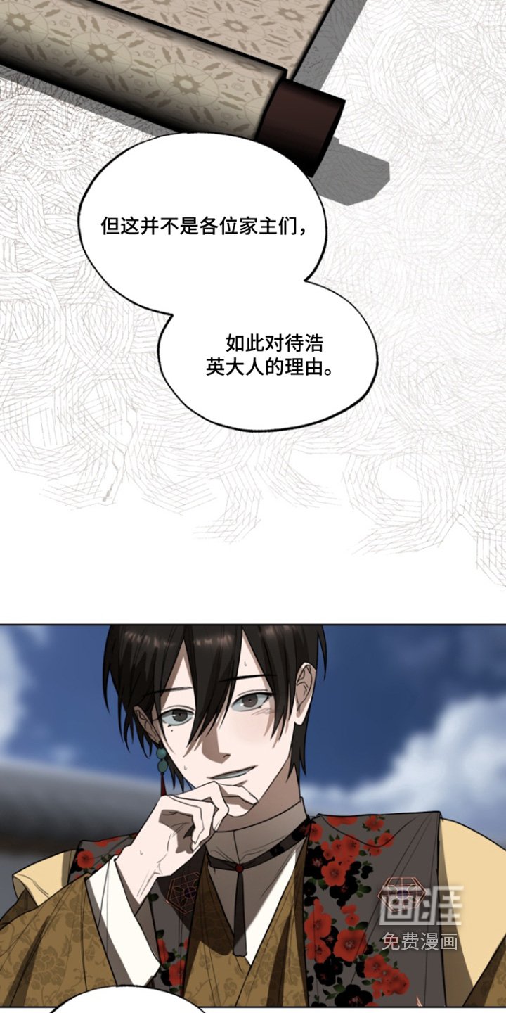 第18章：足够了
