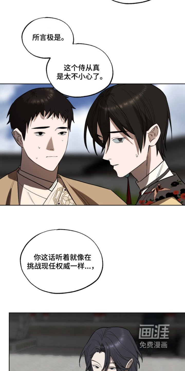 第18章：足够了