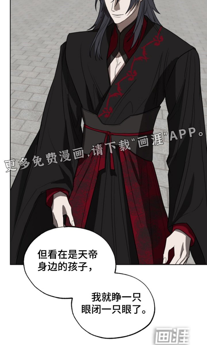 第18章：足够了