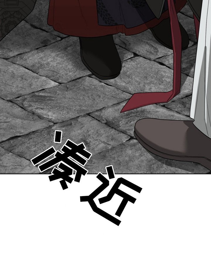 第1章：