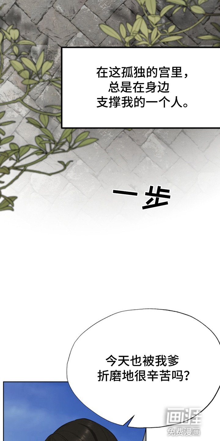 第1章：