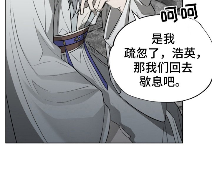 第1章：