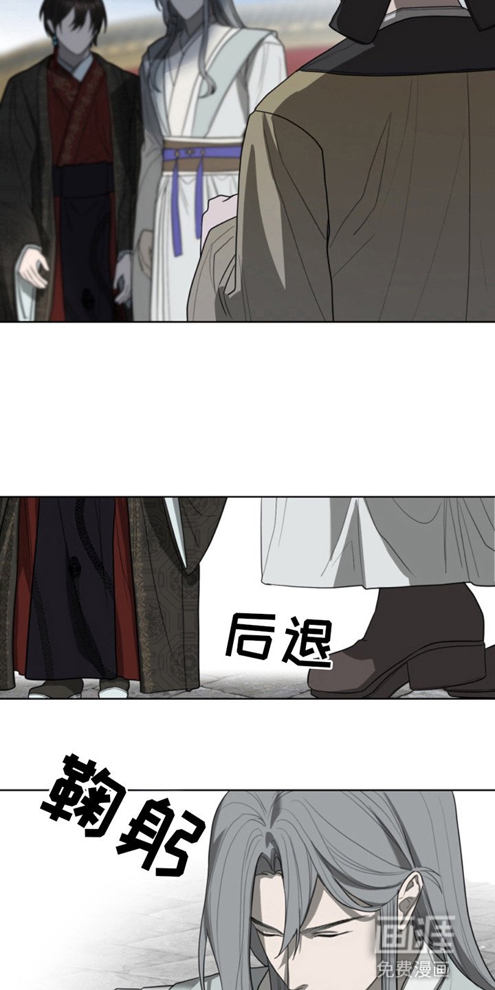 第1章：