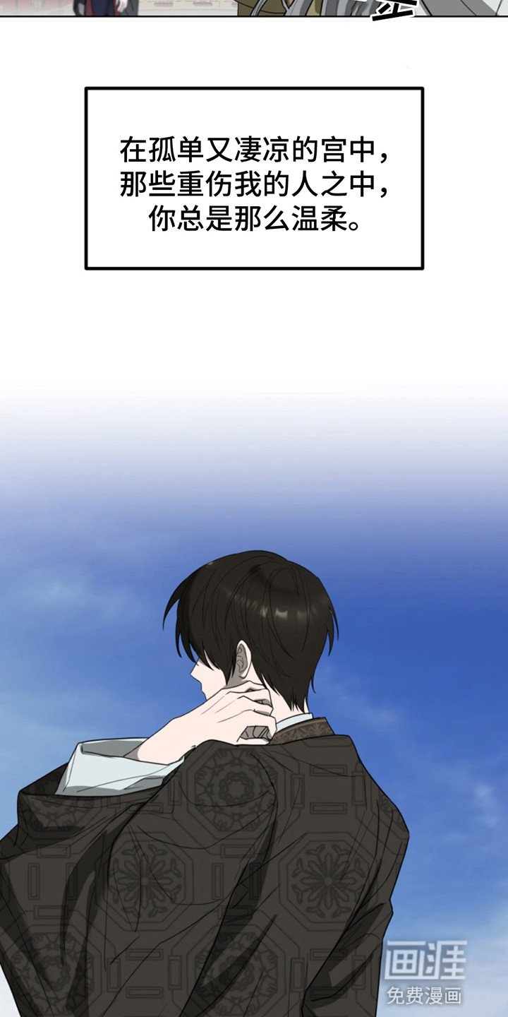 第1章：