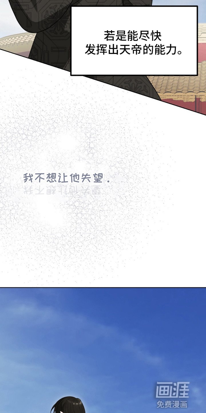 第1章：