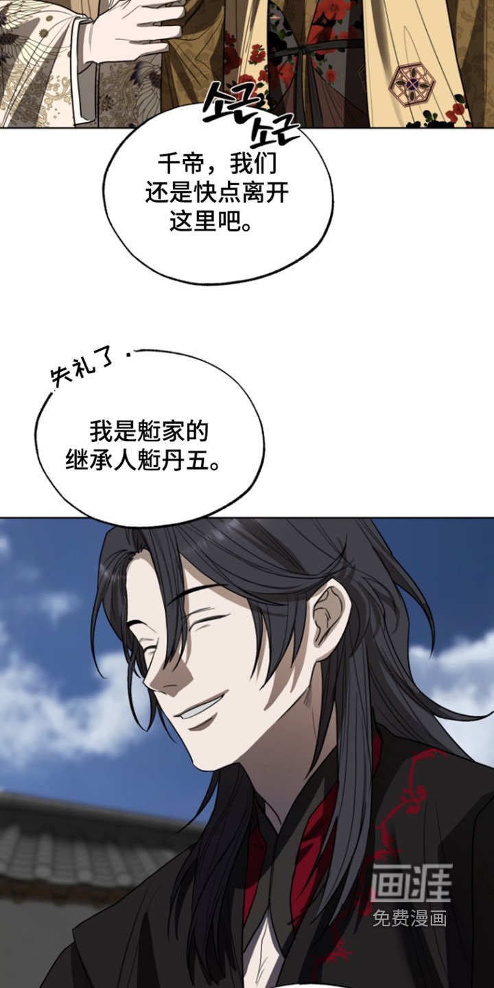 第19章：能力