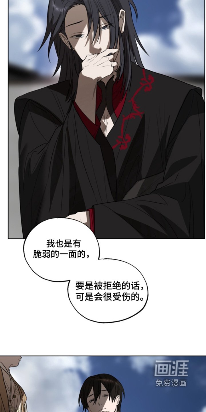 第19章：能力
