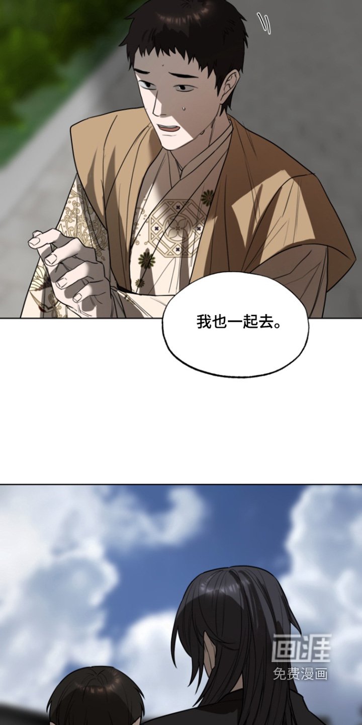 第19章：能力
