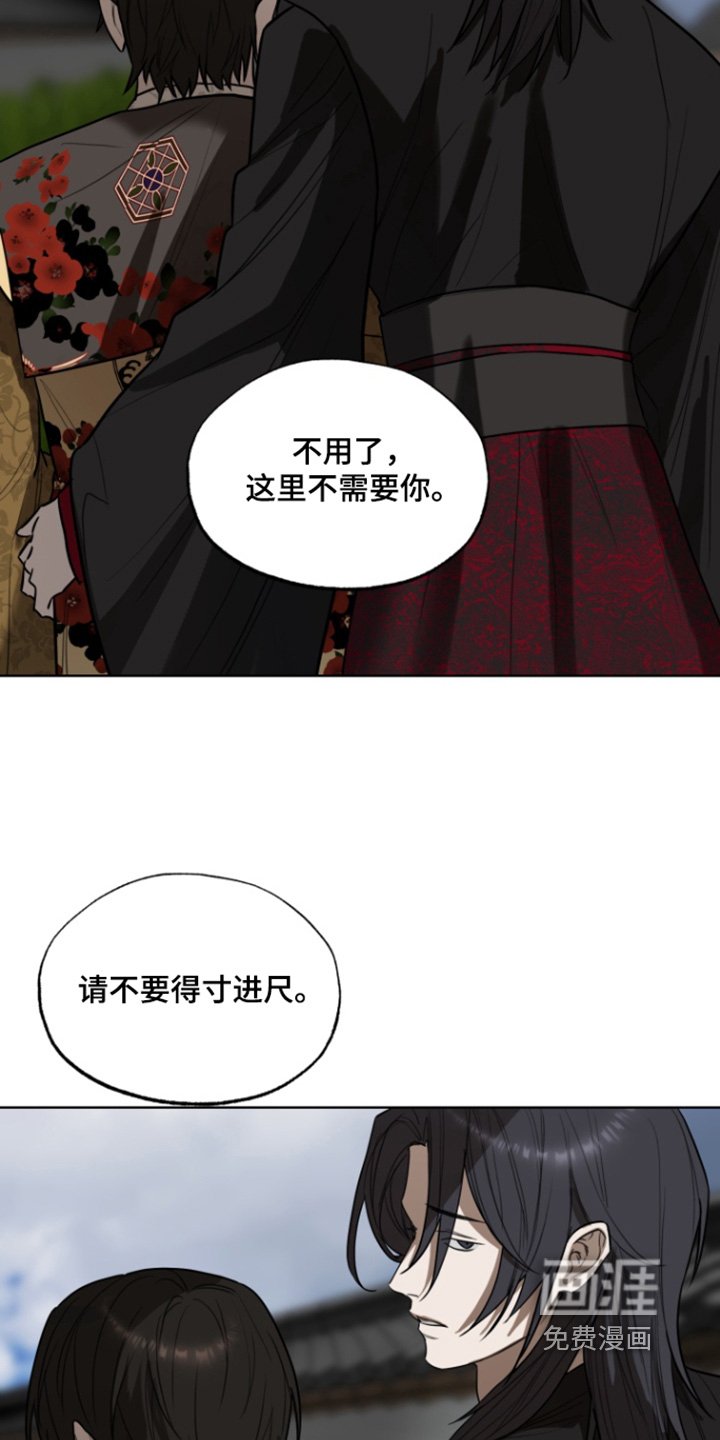 第19章：能力