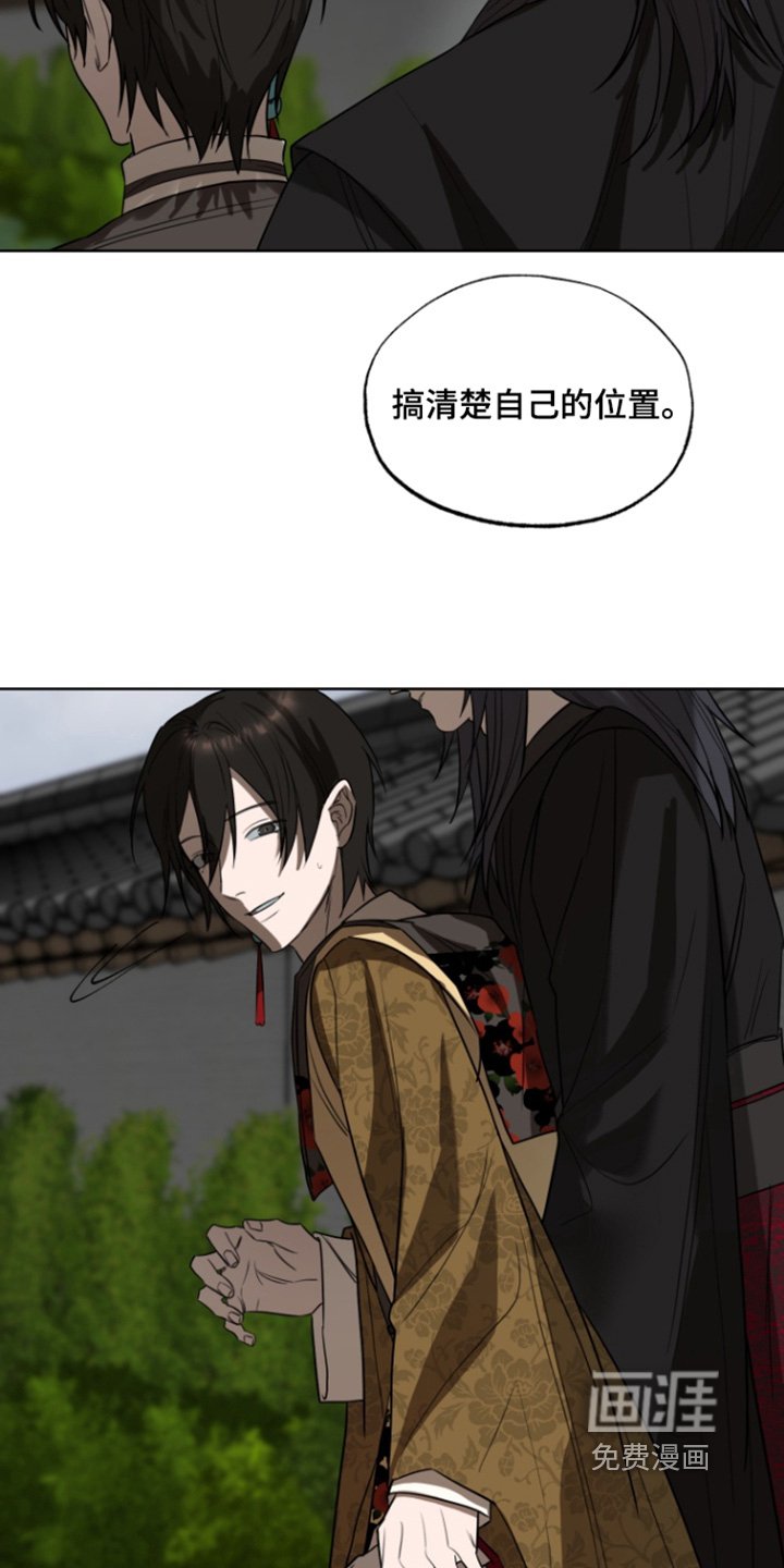 第19章：能力