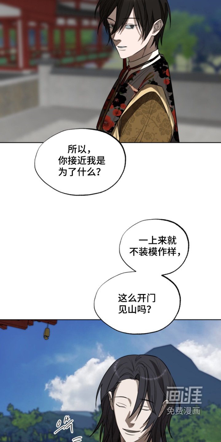 第19章：能力