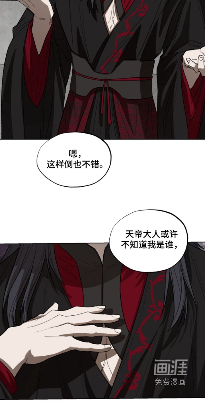 第19章：能力