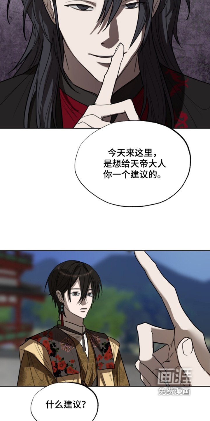 第19章：能力