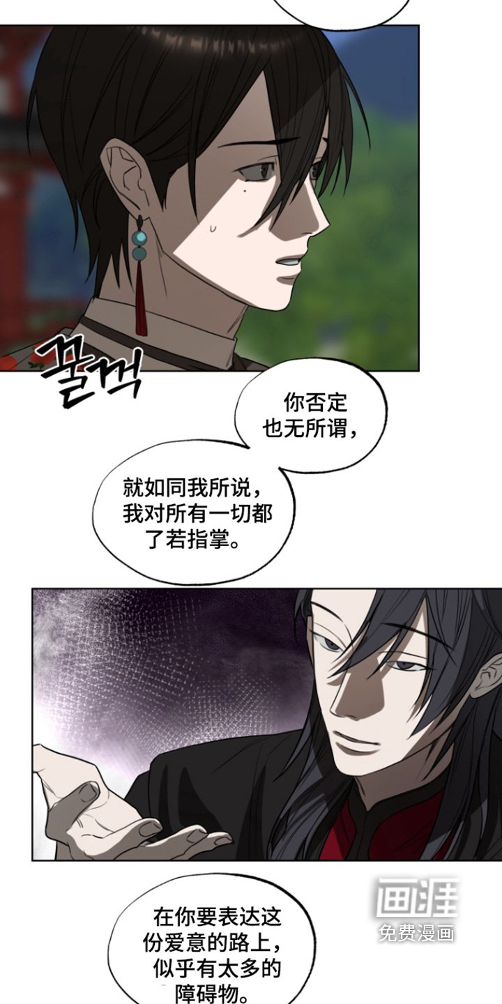 第19章：能力