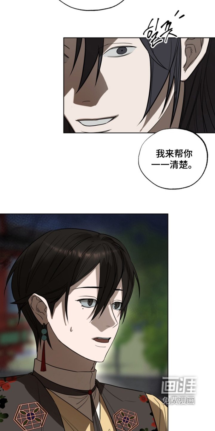 第19章：能力