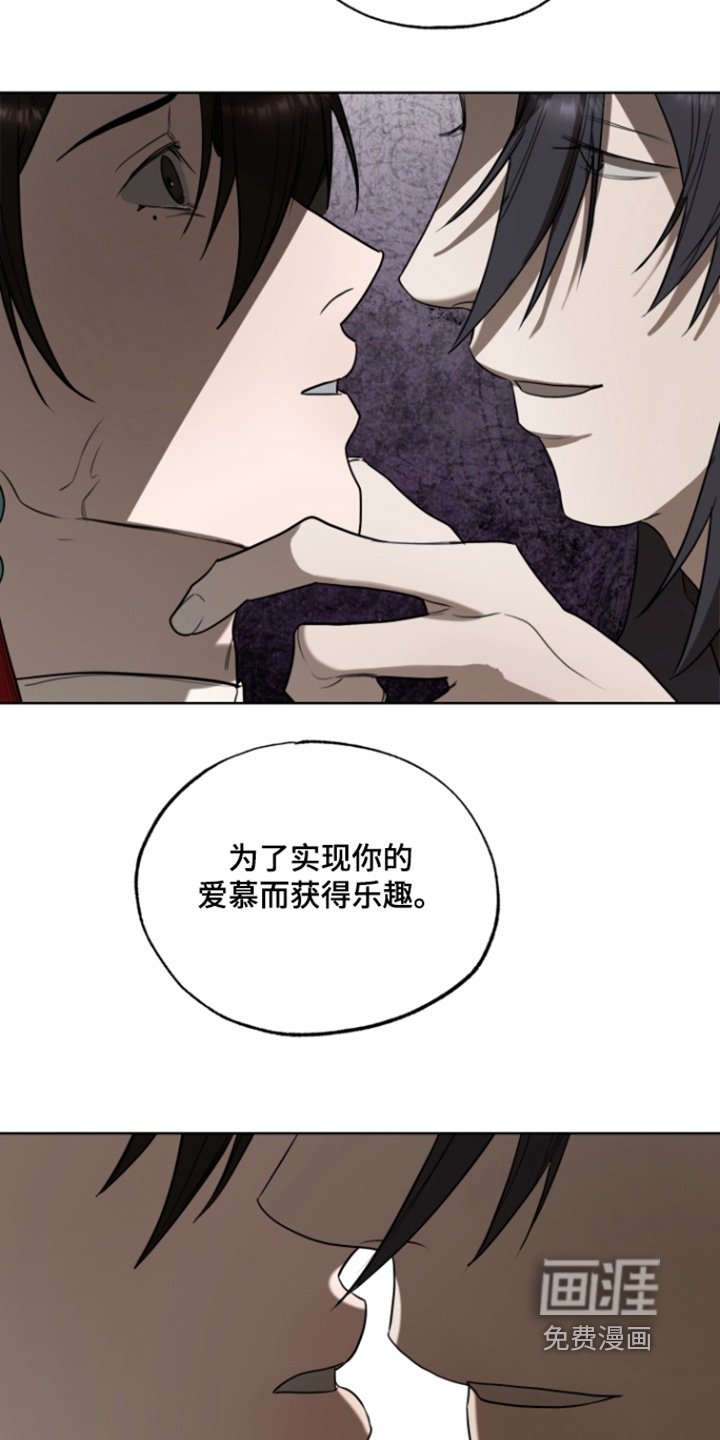 第19章：能力