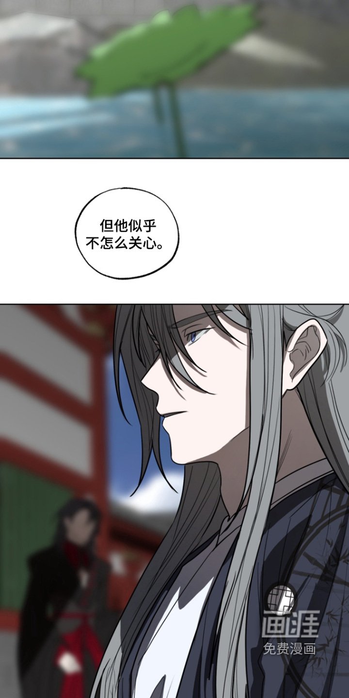 第21章：谢谢你守护