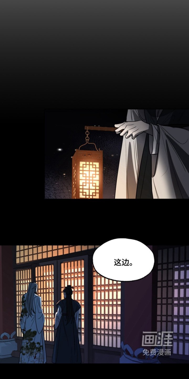 第21章：谢谢你守护