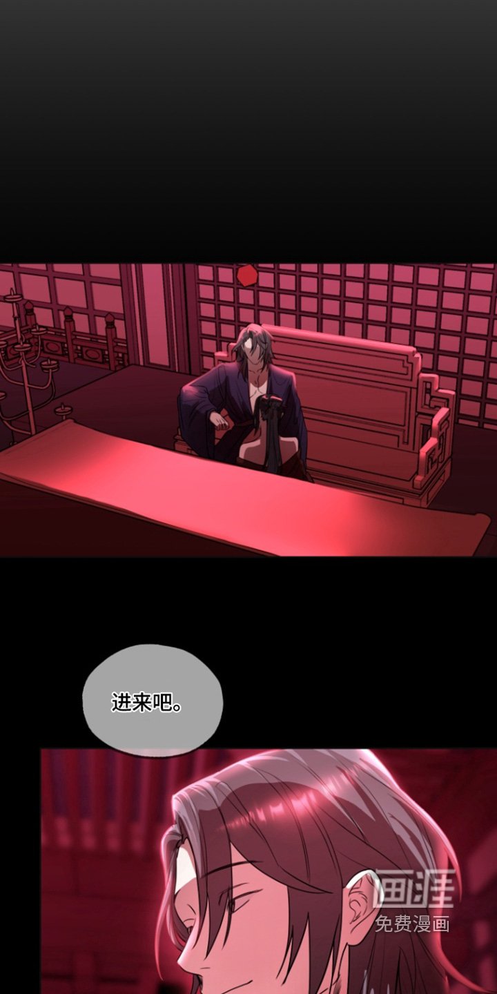 第21章：谢谢你守护