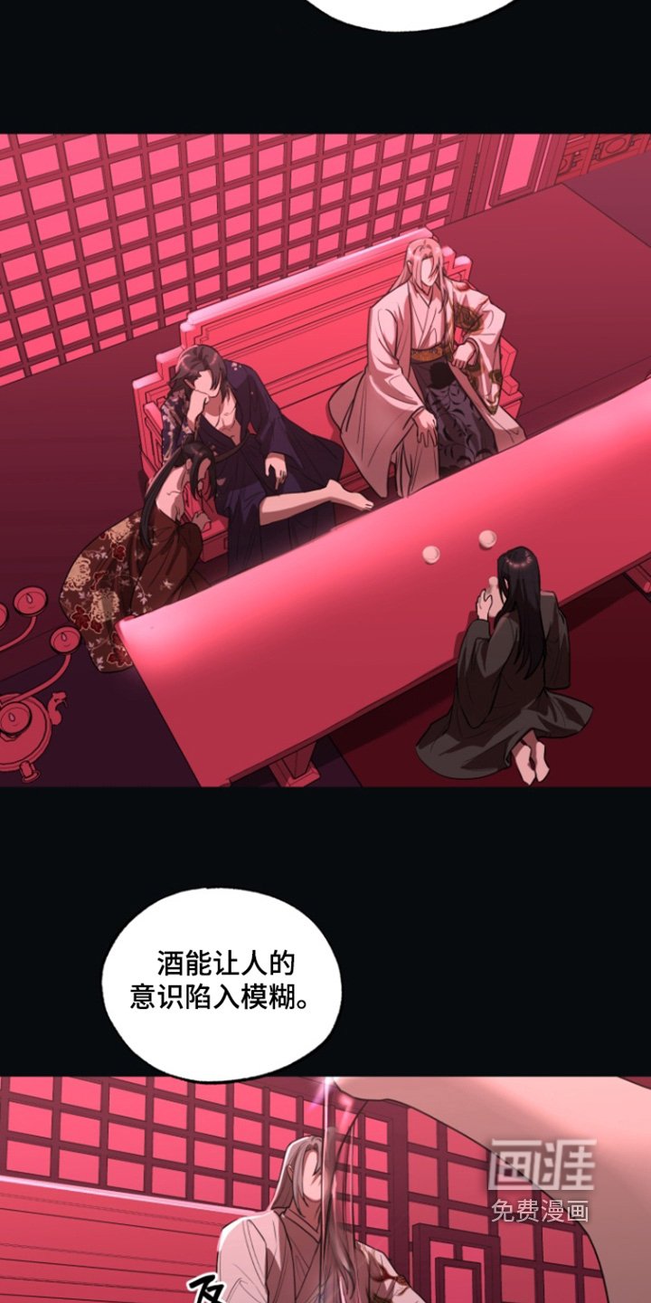第22章：很担心你