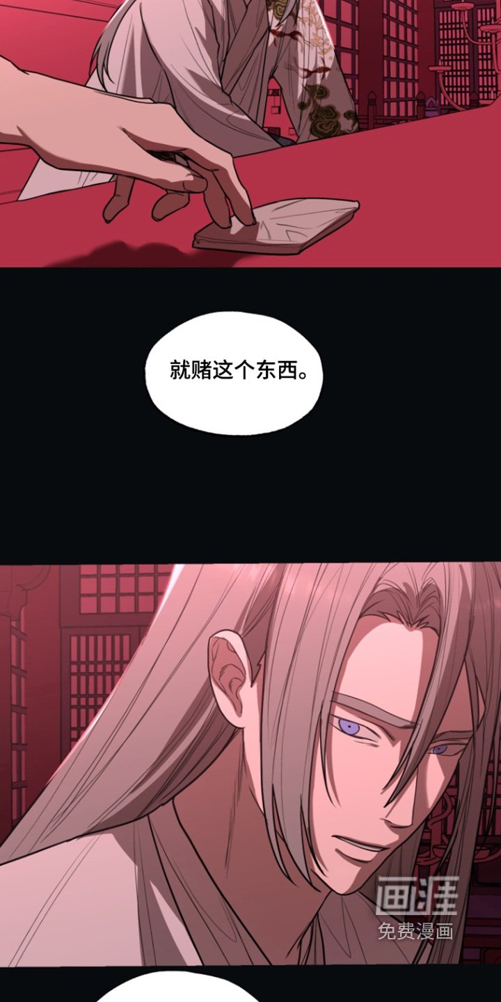 第22章：很担心你