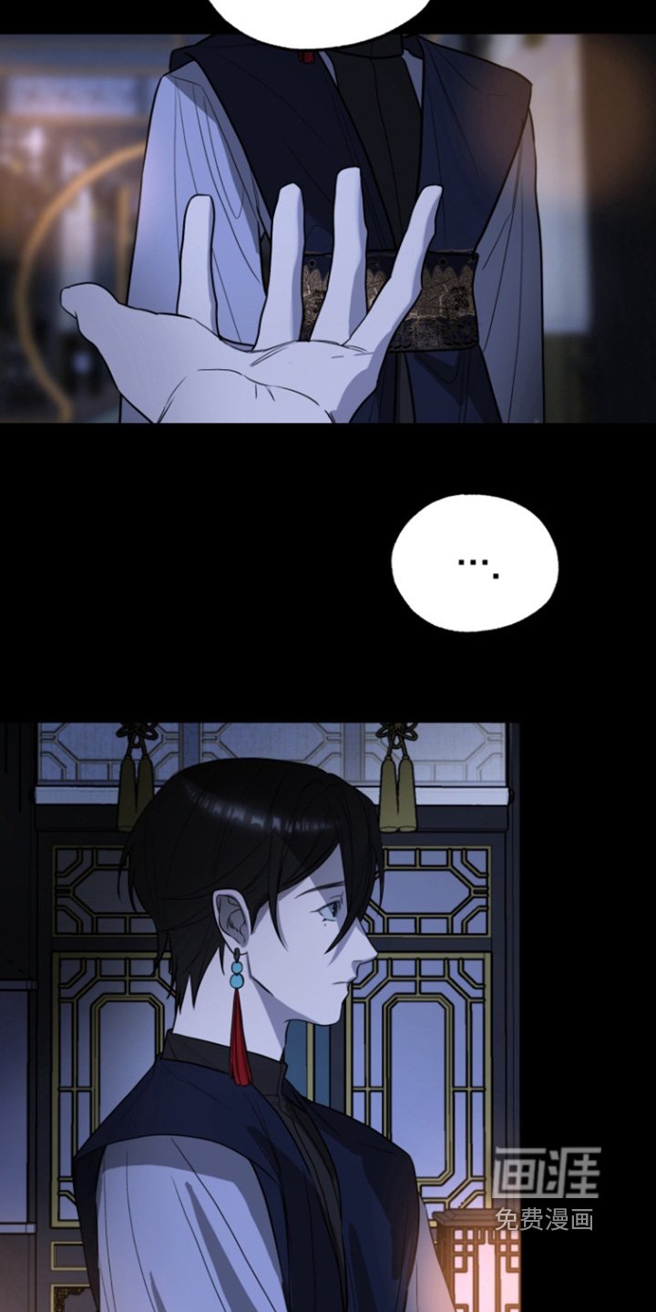 第23章：赌一局