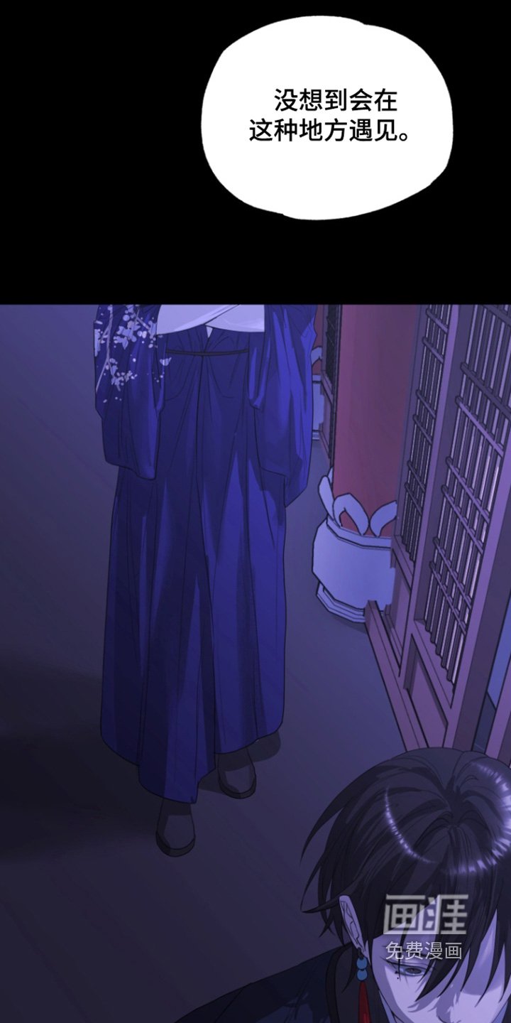 第24章：求你了