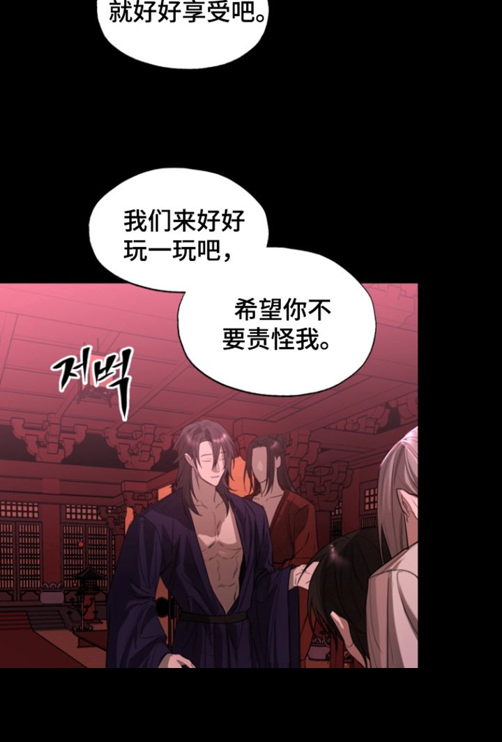 第25章：为什么会在这