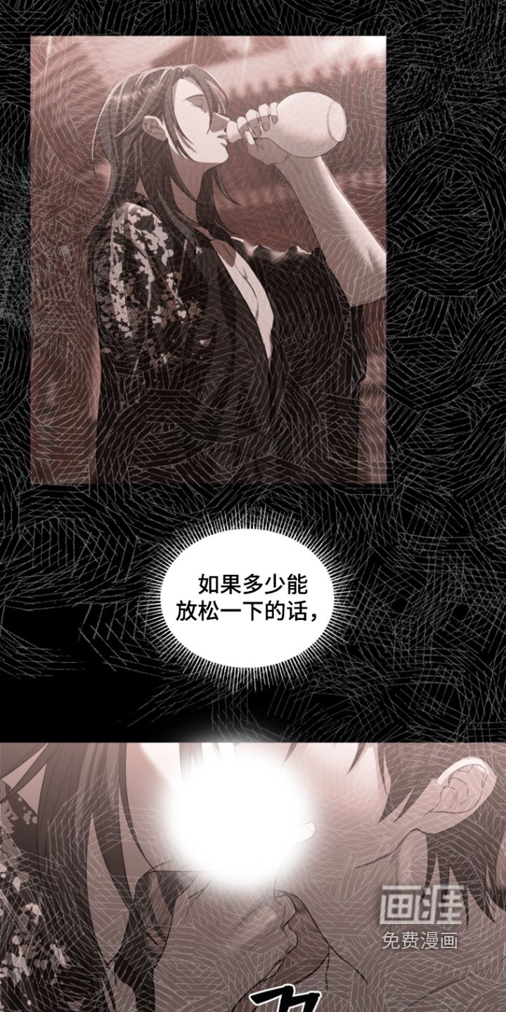 第25章：为什么会在这