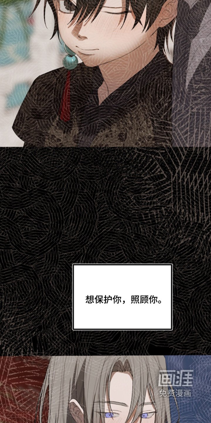 第26章：忍一忍