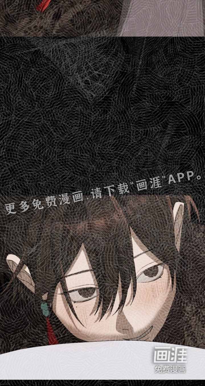 第26章：忍一忍