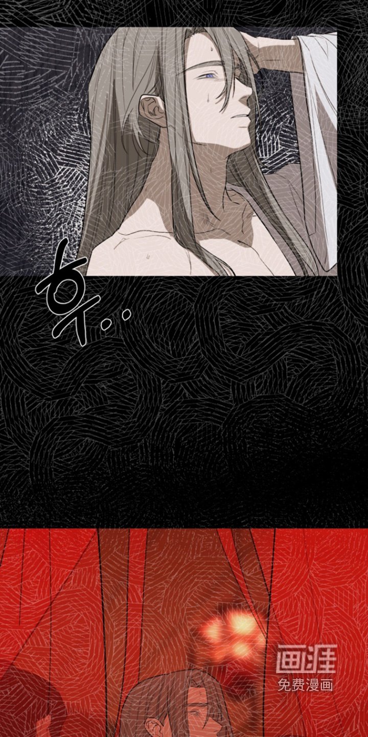 第27章：想保护你