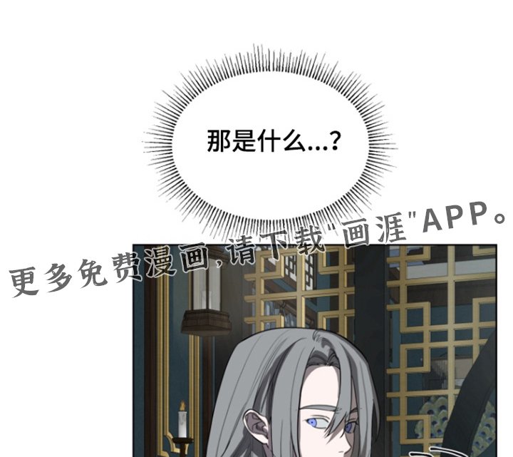 第29章：照顾他