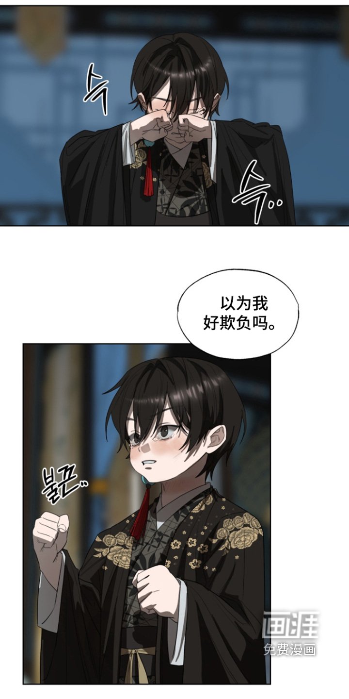 第29章：照顾他