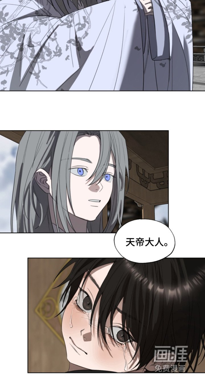 第29章：照顾他