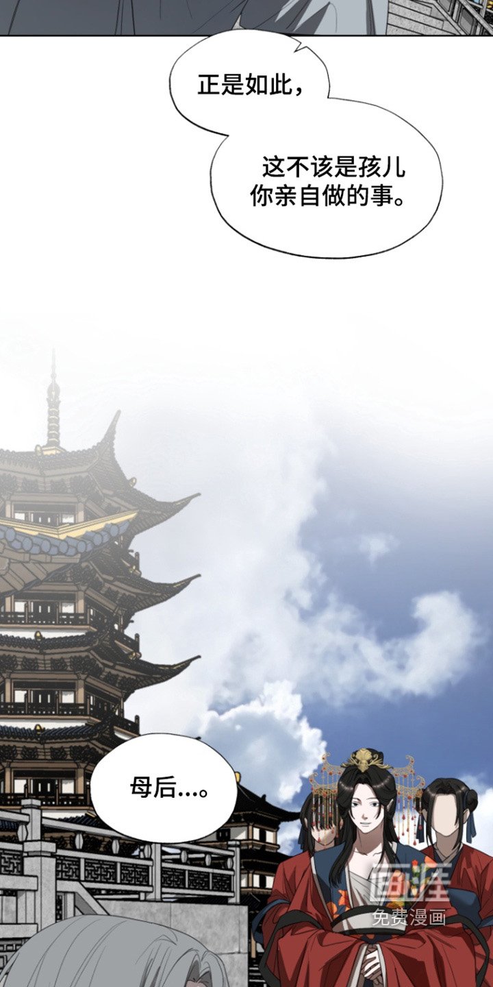 第30章：放我回去