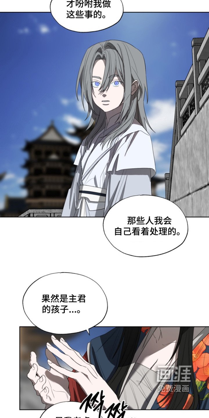 第30章：放我回去