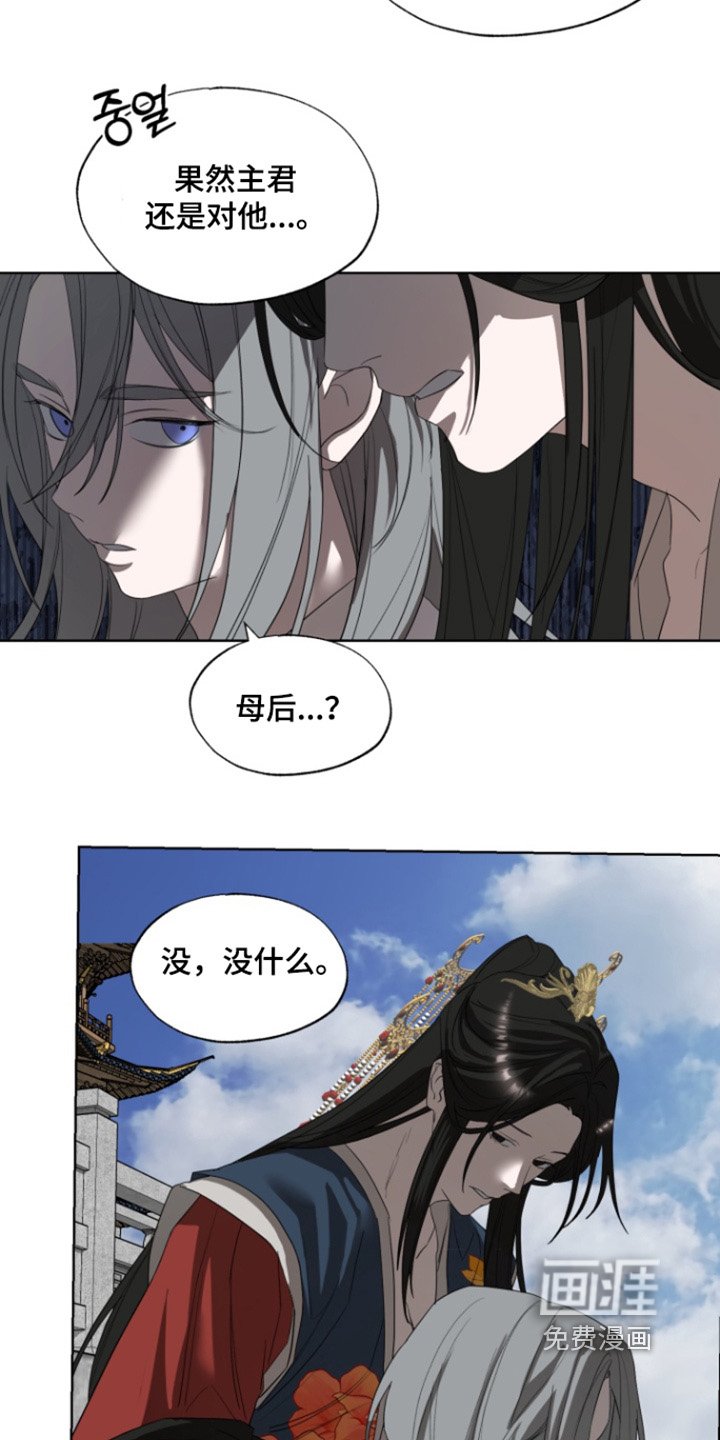 第30章：放我回去