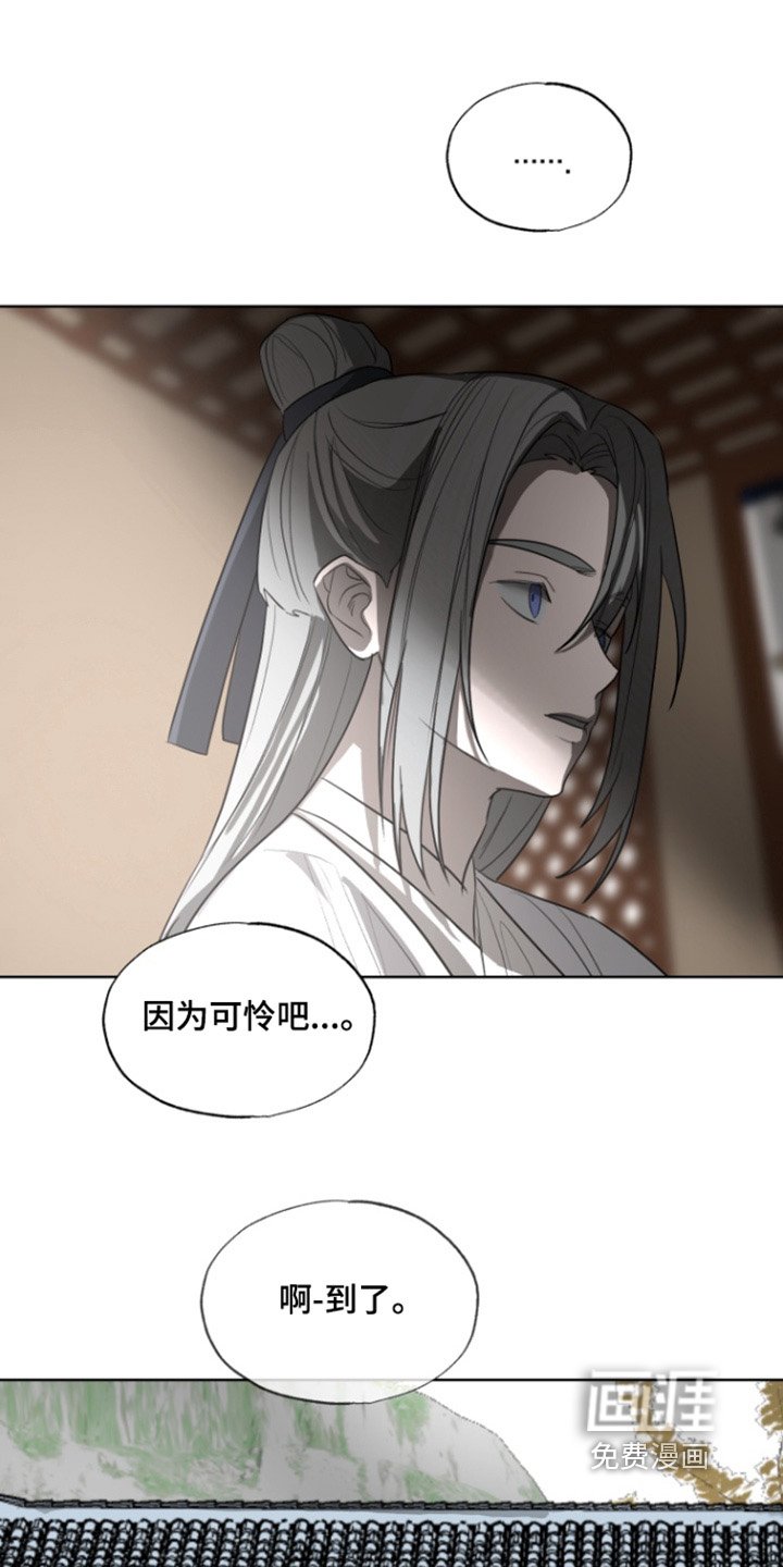 第31章：不必担心