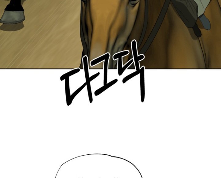 第32章：因为可怜