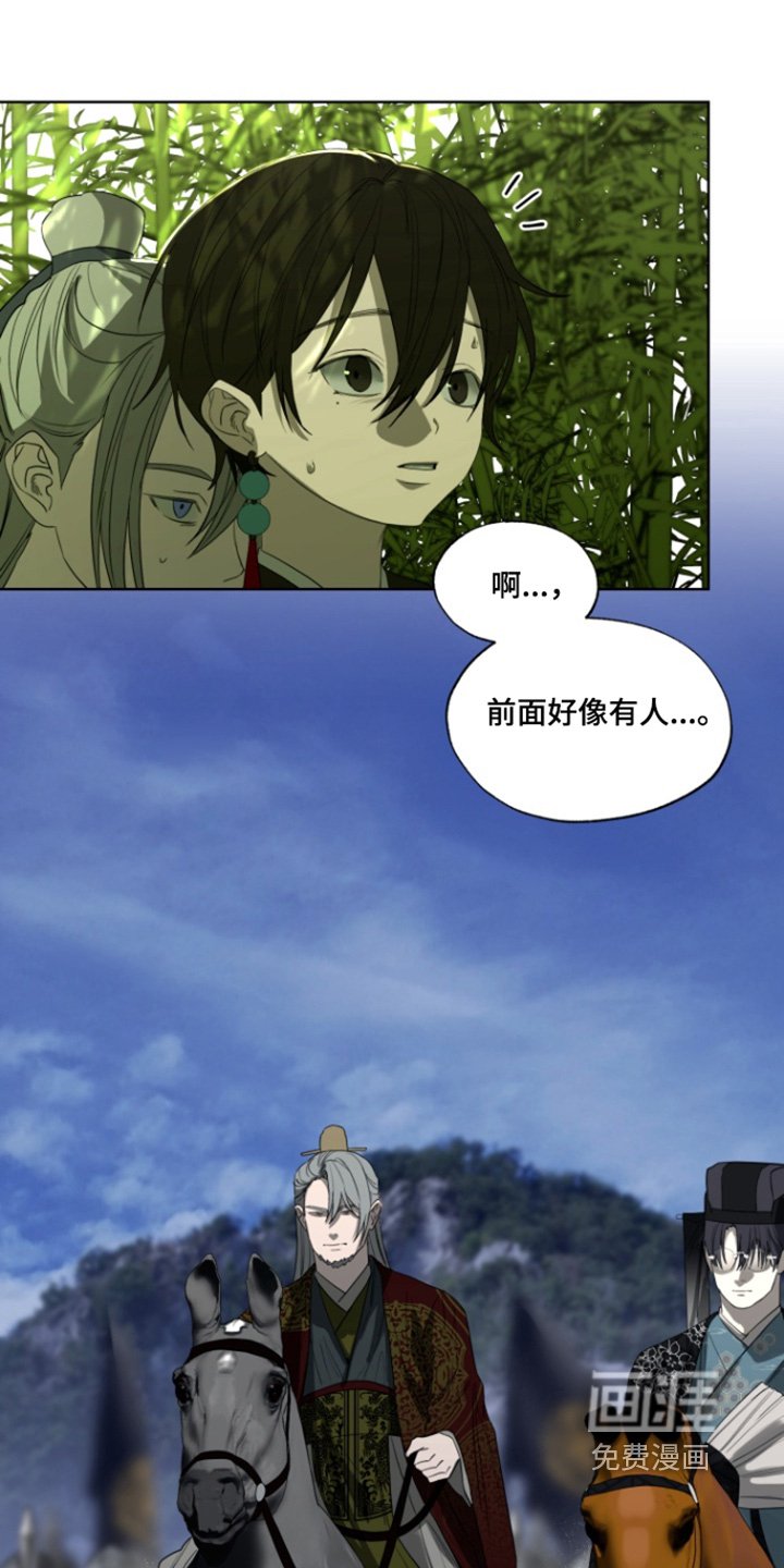 第33章：强盗