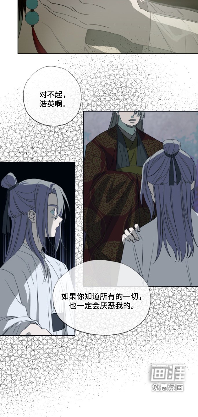 第34章：幸好平安无事