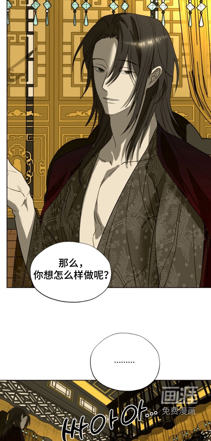 第35章：有人来访