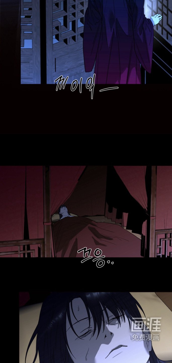 第35章：有人来访